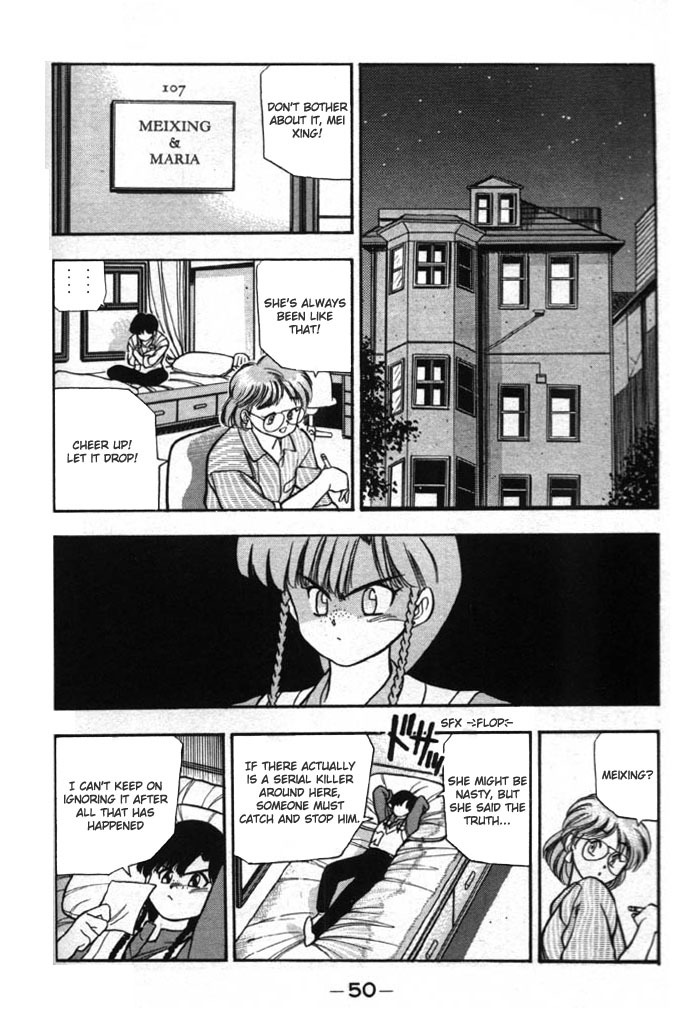 3x3 Eyes Chapter 150 page 14 - Chapter 150: Man in the Mist