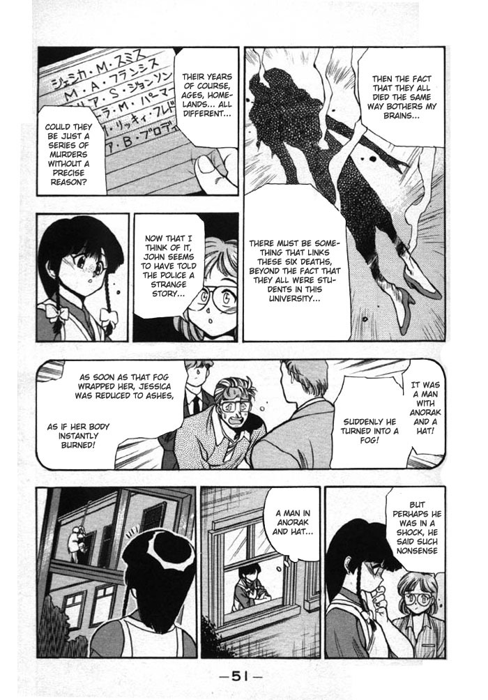 3x3 Eyes Chapter 150 page 15 - Chapter 150: Man in the Mist