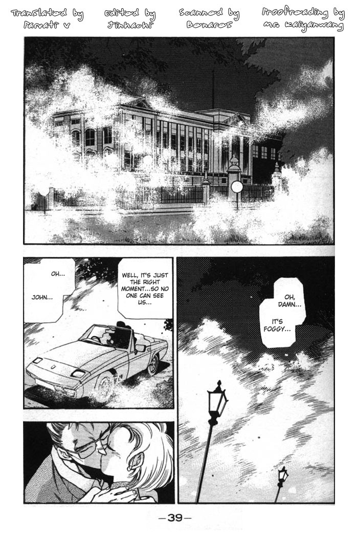 3x3 Eyes Chapter 150 page 3 - Chapter 150: Man in the Mist