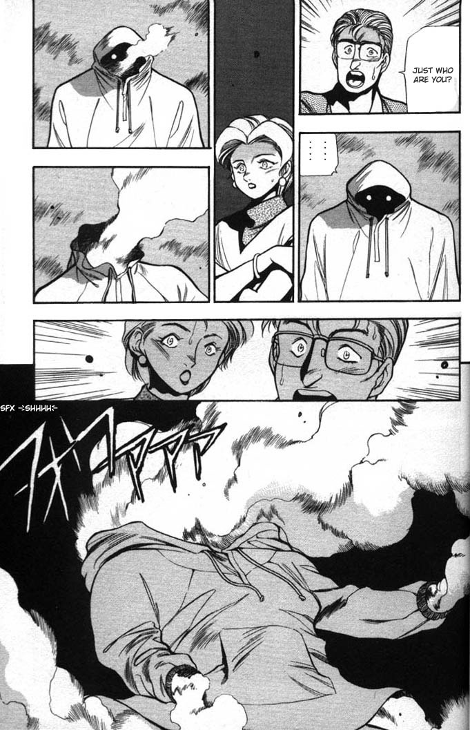 3x3 Eyes Chapter 150 page 5 - Chapter 150: Man in the Mist