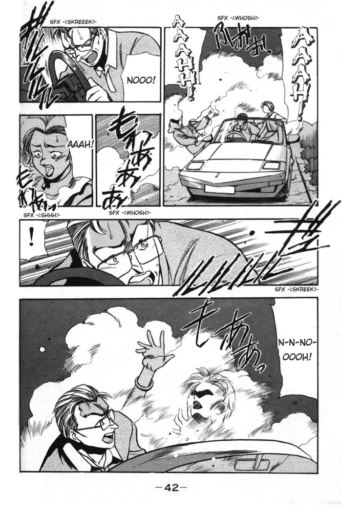 3x3 Eyes Chapter 150 page 6 - Chapter 150: Man in the Mist