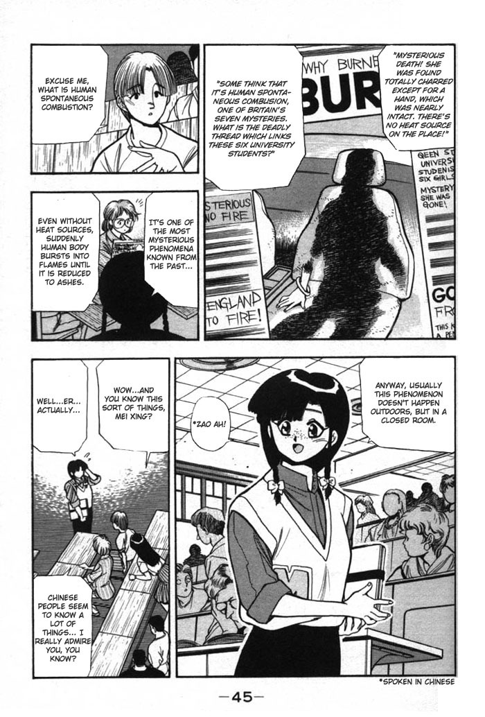 3x3 Eyes Chapter 150 page 9 - Chapter 150: Man in the Mist