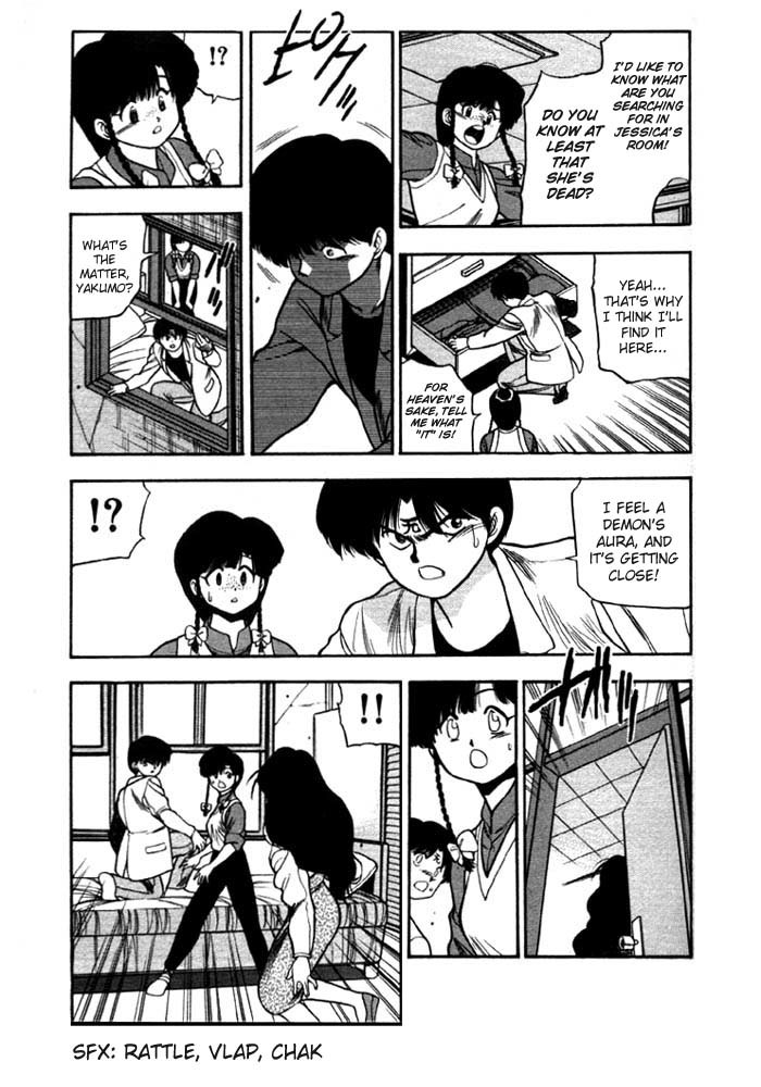 3x3 Eyes Chapter 151 page 10 - Chapter 151: Intruder