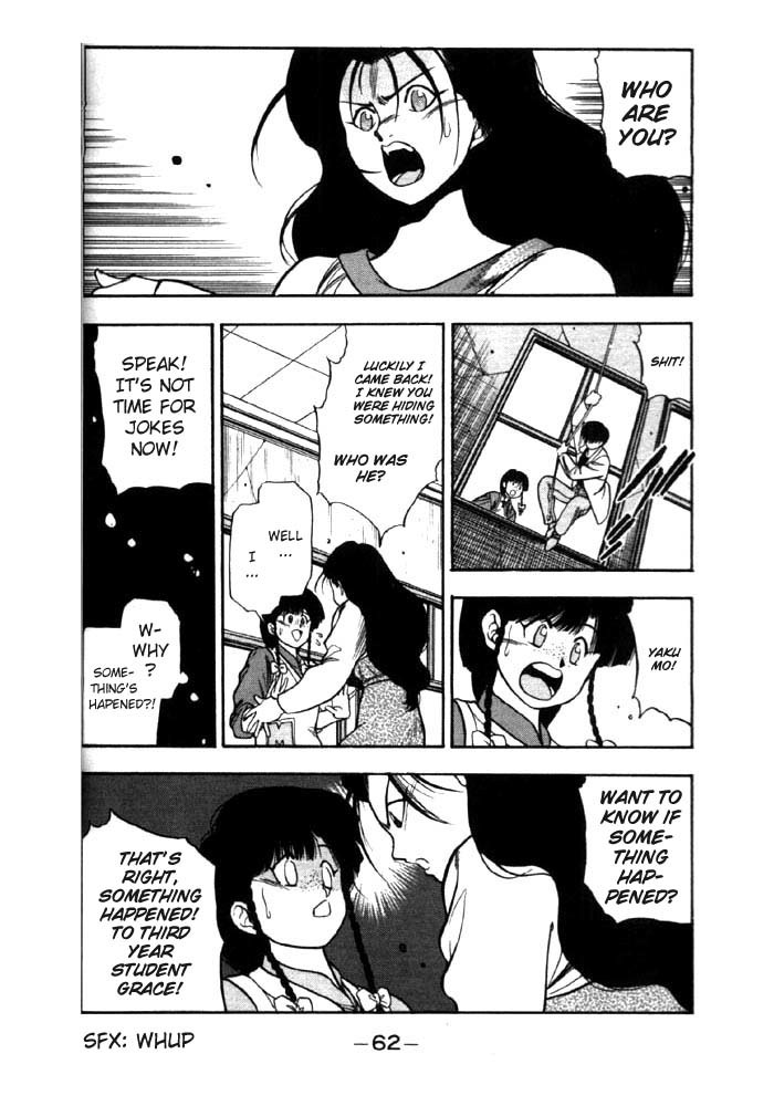 3x3 Eyes Chapter 151 page 11 - Chapter 151: Intruder