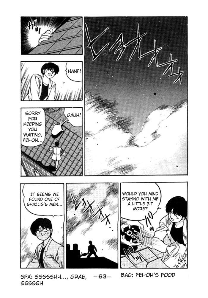 3x3 Eyes Chapter 151 page 12 - Chapter 151: Intruder