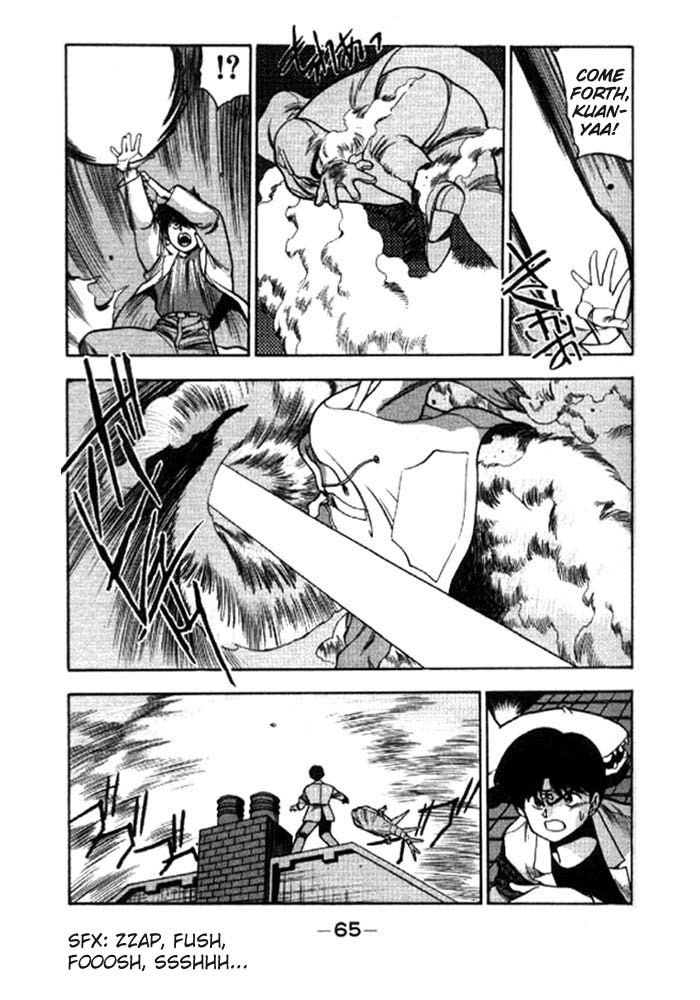 3x3 Eyes Chapter 151 page 14 - Chapter 151: Intruder