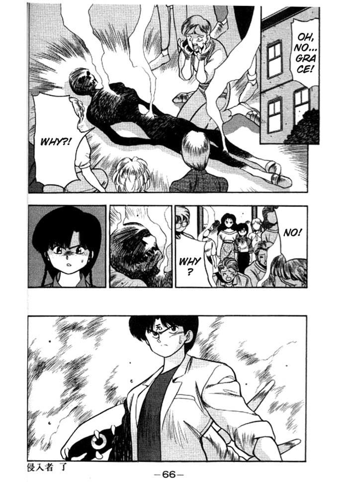 3x3 Eyes Chapter 151 page 15 - Chapter 151: Intruder
