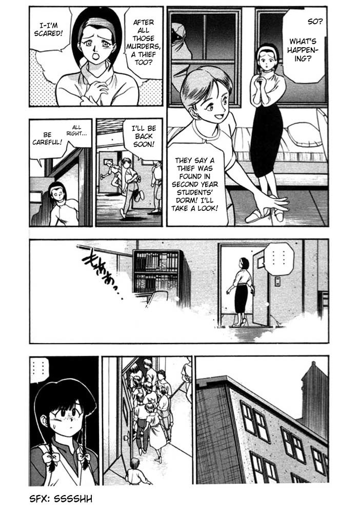 3x3 Eyes Chapter 151 page 5 - Chapter 151: Intruder