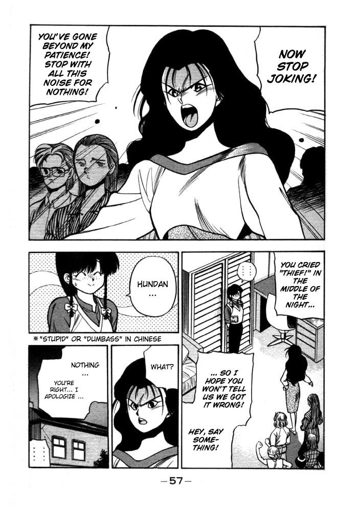 3x3 Eyes Chapter 151 page 6 - Chapter 151: Intruder