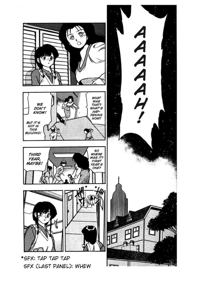 3x3 Eyes Chapter 151 page 8 - Chapter 151: Intruder
