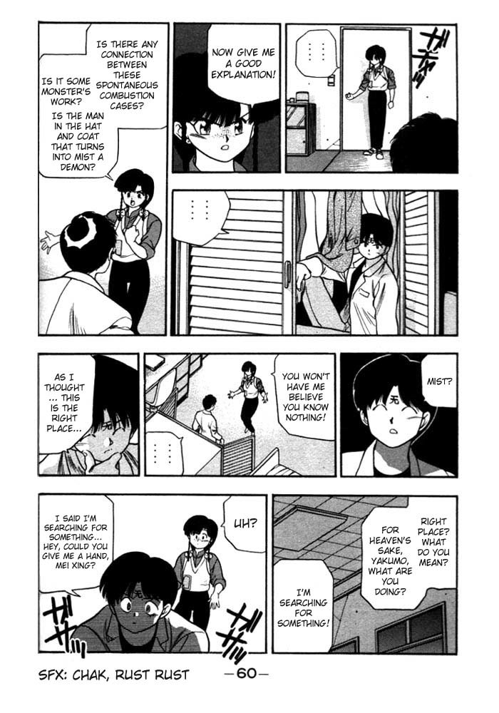3x3 Eyes Chapter 151 page 9 - Chapter 151: Intruder