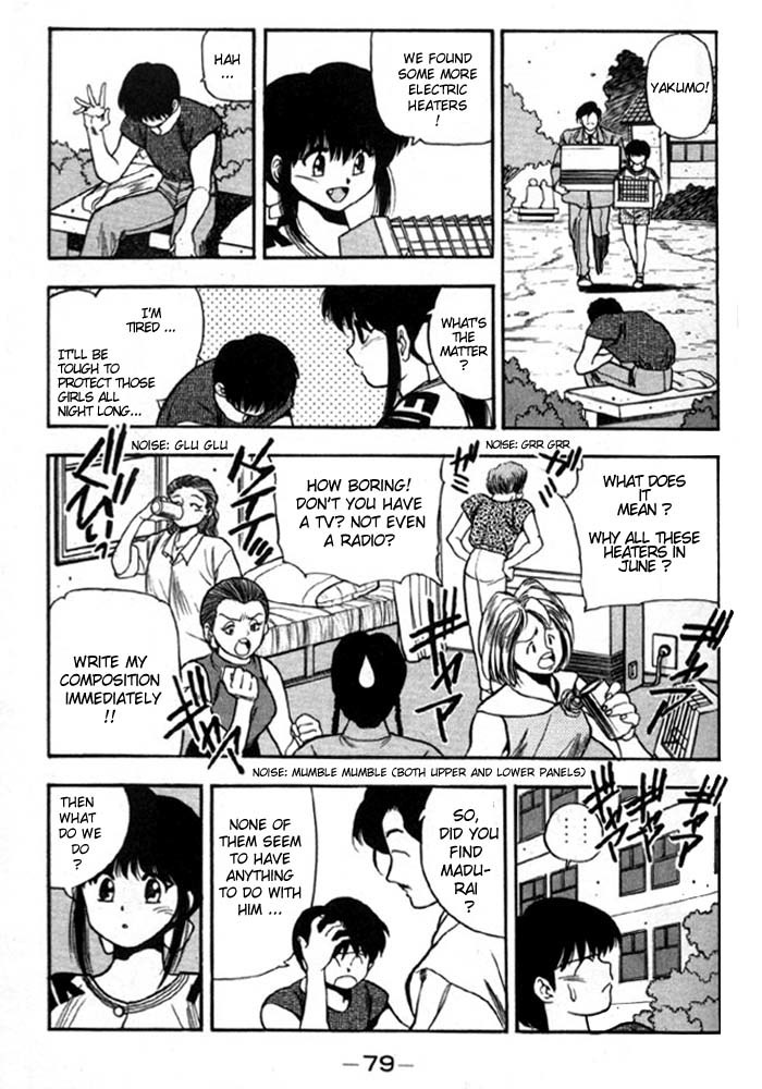 3x3 Eyes Chapter 152 page 14 - Chapter 152: The Five Targets