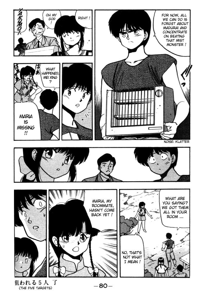 3x3 Eyes Chapter 152 page 15 - Chapter 152: The Five Targets