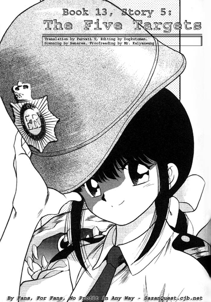 3x3 Eyes Chapter 152 page 2 - Chapter 152: The Five Targets
