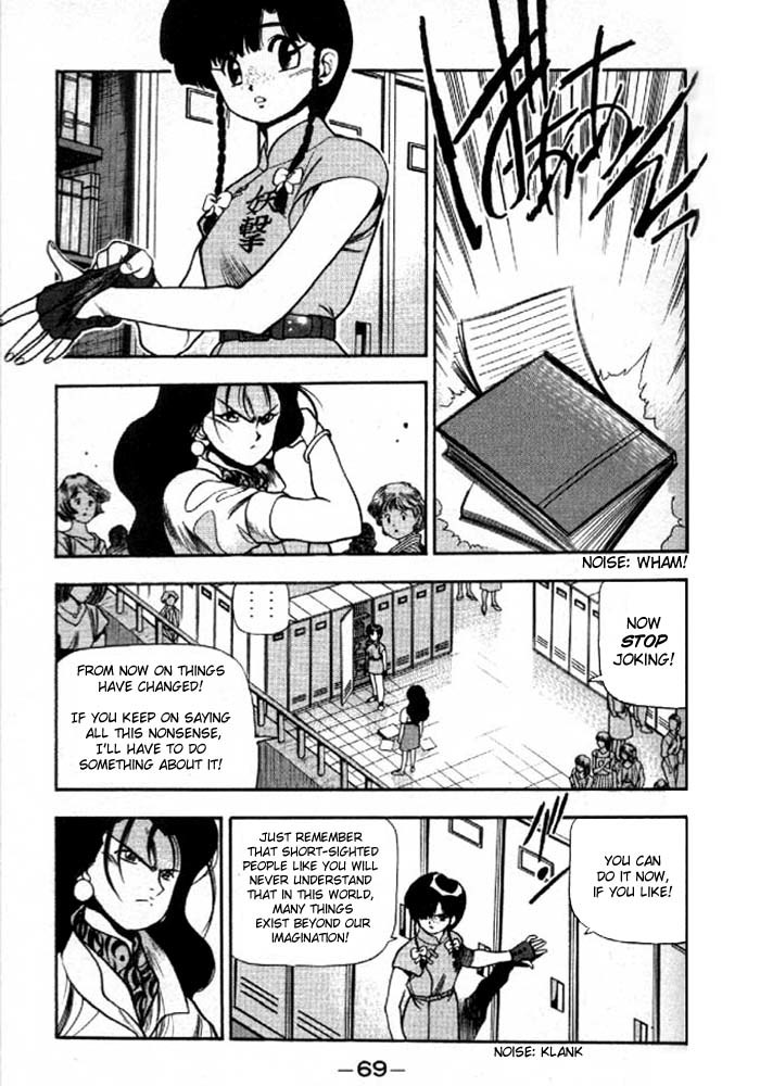 3x3 Eyes Chapter 152 page 4 - Chapter 152: The Five Targets