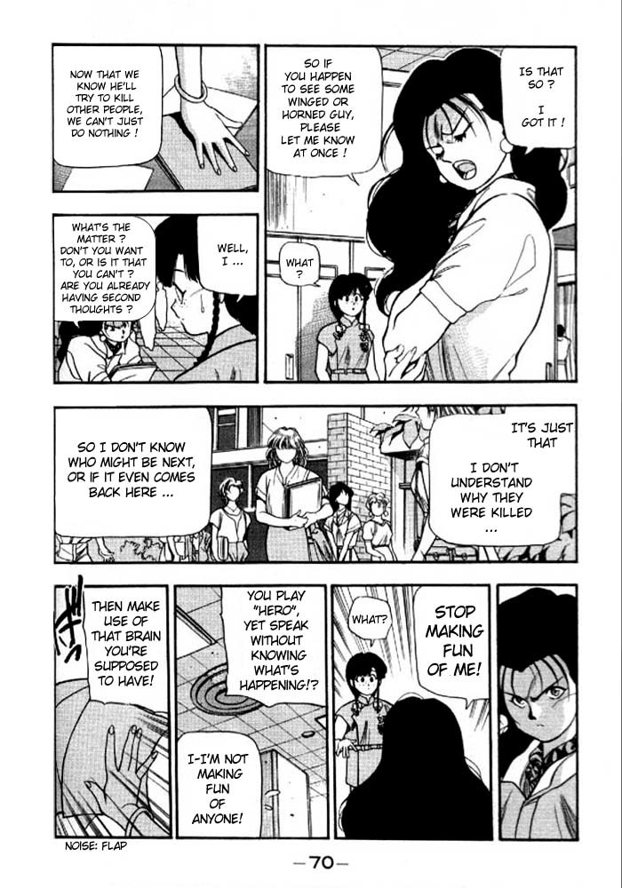3x3 Eyes Chapter 152 page 5 - Chapter 152: The Five Targets