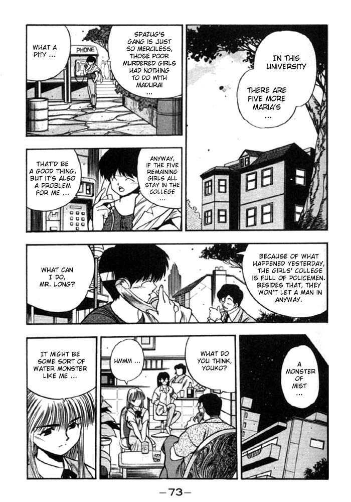 3x3 Eyes Chapter 152 page 8 - Chapter 152: The Five Targets