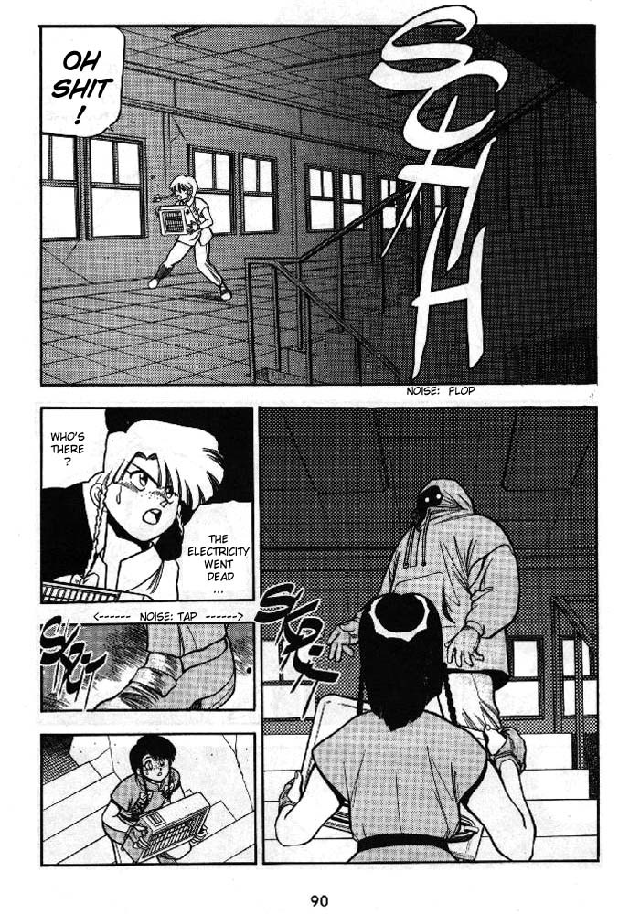 3x3 Eyes Chapter 153 page 11 - Chapter 153: Attack