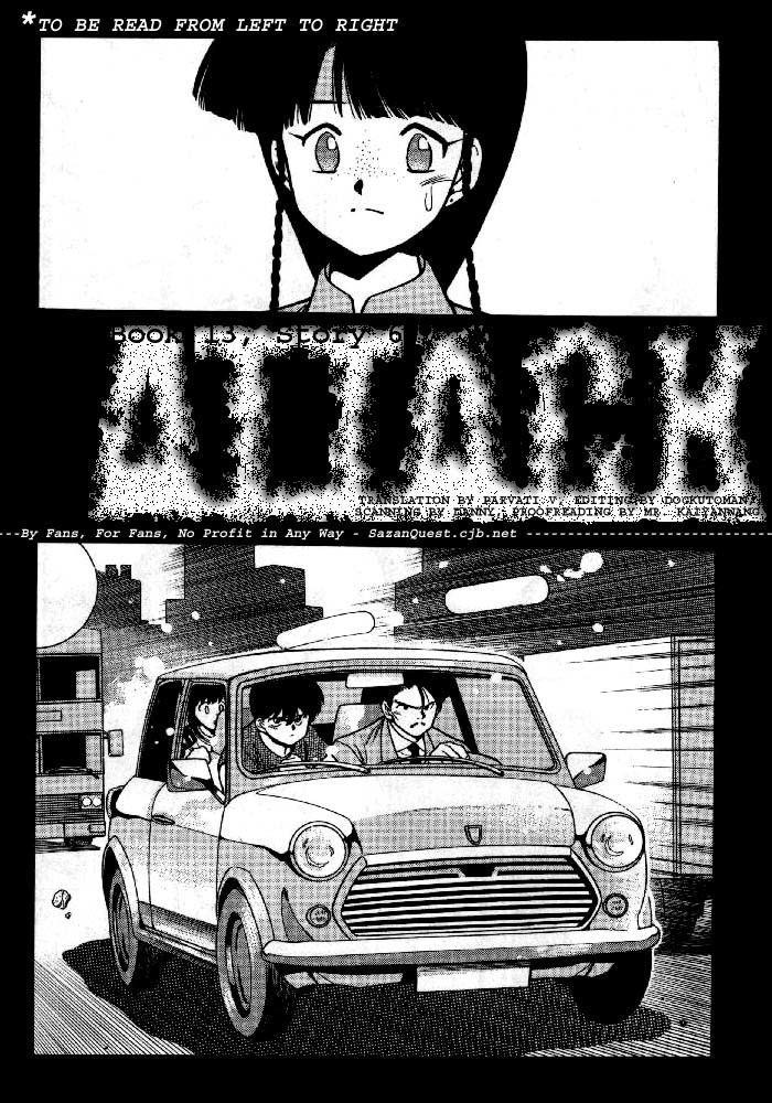 3x3 Eyes Chapter 153 page 3 - Chapter 153: Attack