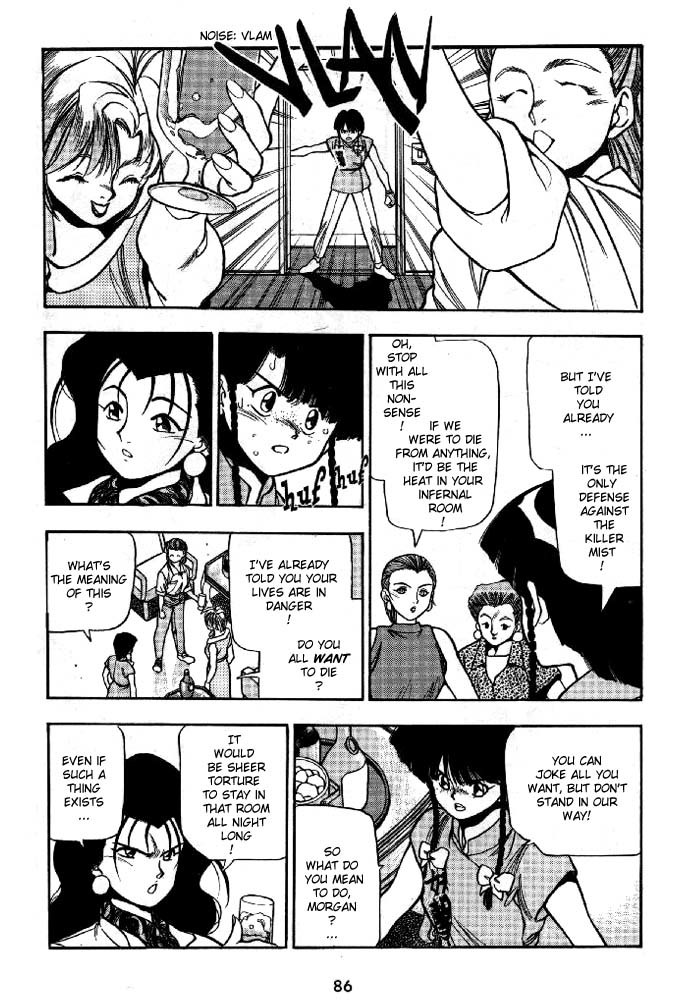 3x3 Eyes Chapter 153 page 7 - Chapter 153: Attack