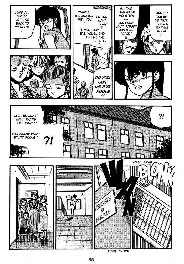 3x3 Eyes Chapter 153 page 9 - Chapter 153: Attack