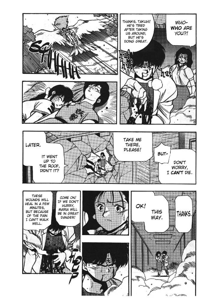 3x3 Eyes Chapter 154 page 12 - Chapter 154: Maria