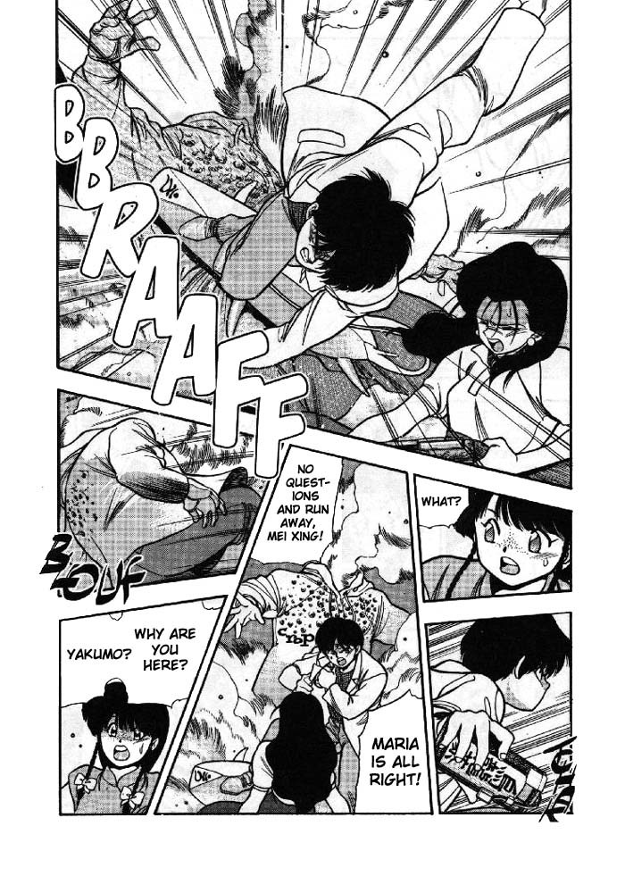 3x3 Eyes Chapter 154 page 3 - Chapter 154: Maria