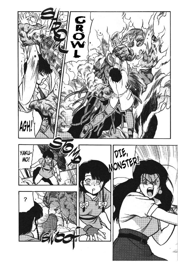 3x3 Eyes Chapter 155 page 14 - Chapter 155: Avanque