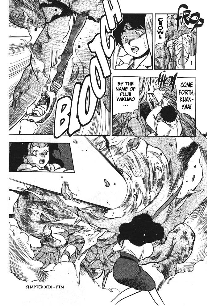 3x3 Eyes Chapter 155 page 15 - Chapter 155: Avanque