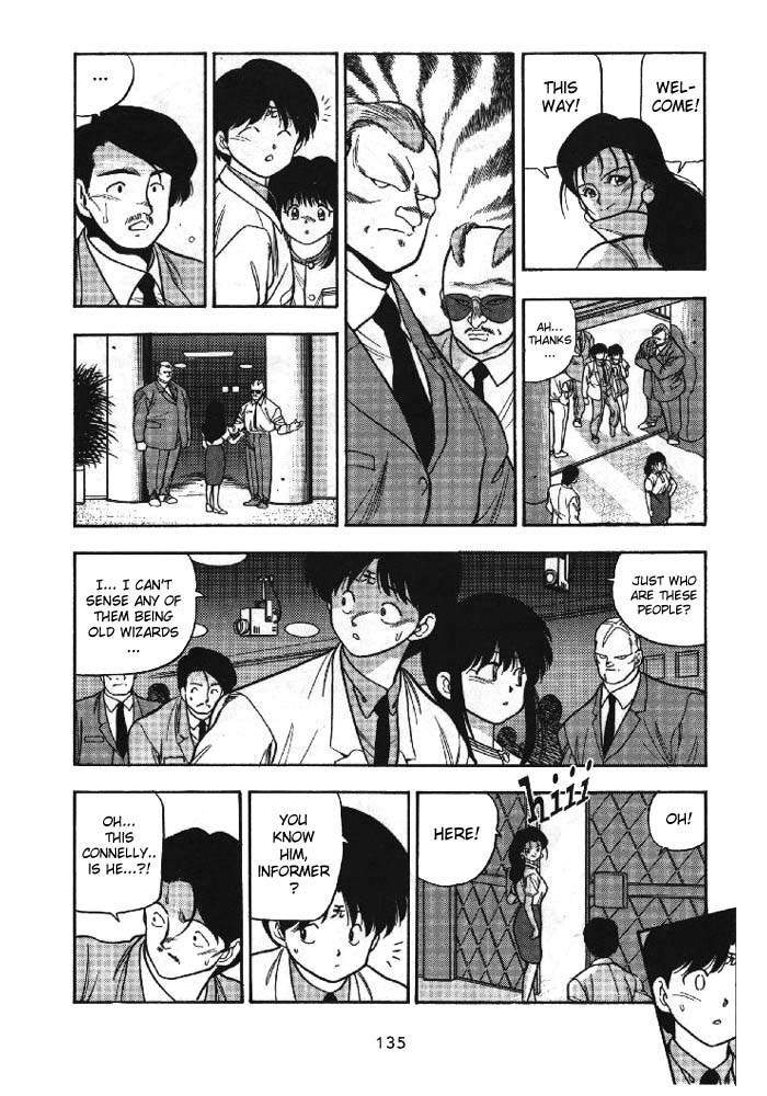 3x3 Eyes Chapter 156 page 13 - Chapter 156: Stronger