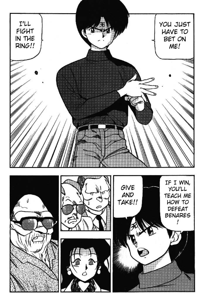 3x3 Eyes Chapter 157 page 17 - Chapter 157: Connelly