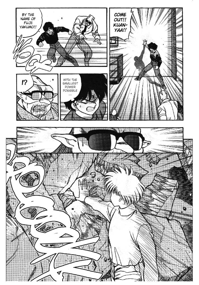 3x3 Eyes Chapter 158 page 11 - Chapter 158: Bakinpa
