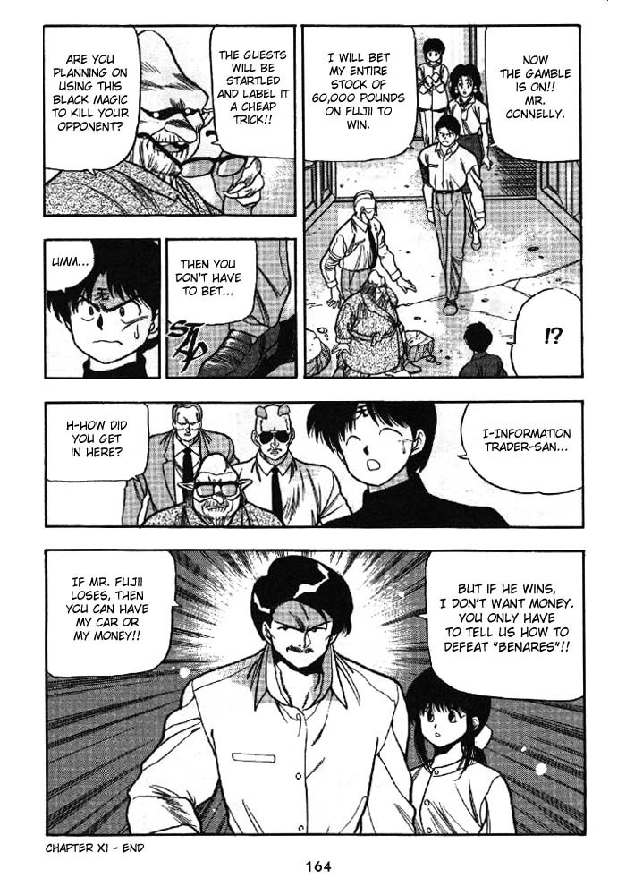 3x3 Eyes Chapter 158 page 13 - Chapter 158: Bakinpa