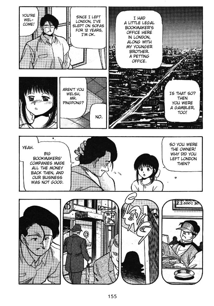 3x3 Eyes Chapter 158 page 4 - Chapter 158: Bakinpa