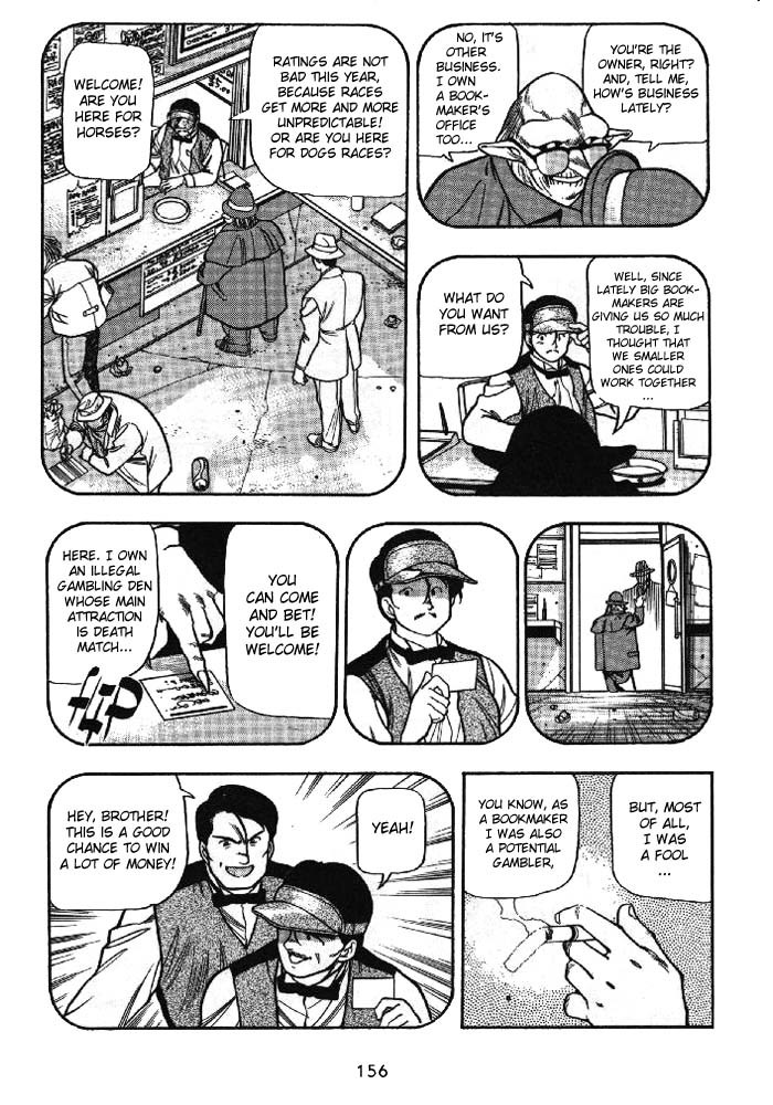 3x3 Eyes Chapter 158 page 5 - Chapter 158: Bakinpa