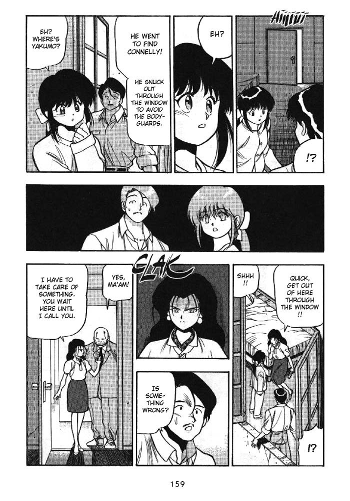 3x3 Eyes Chapter 158 page 8 - Chapter 158: Bakinpa