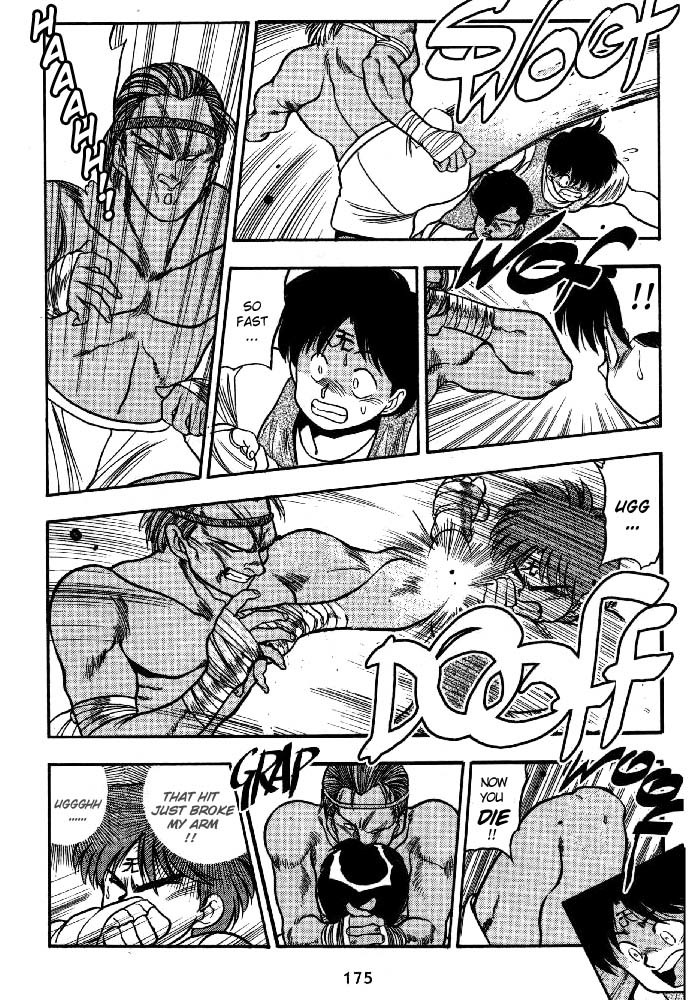 3x3 Eyes Chapter 159 page 12 - Chapter 159: Yakumo, K.O.