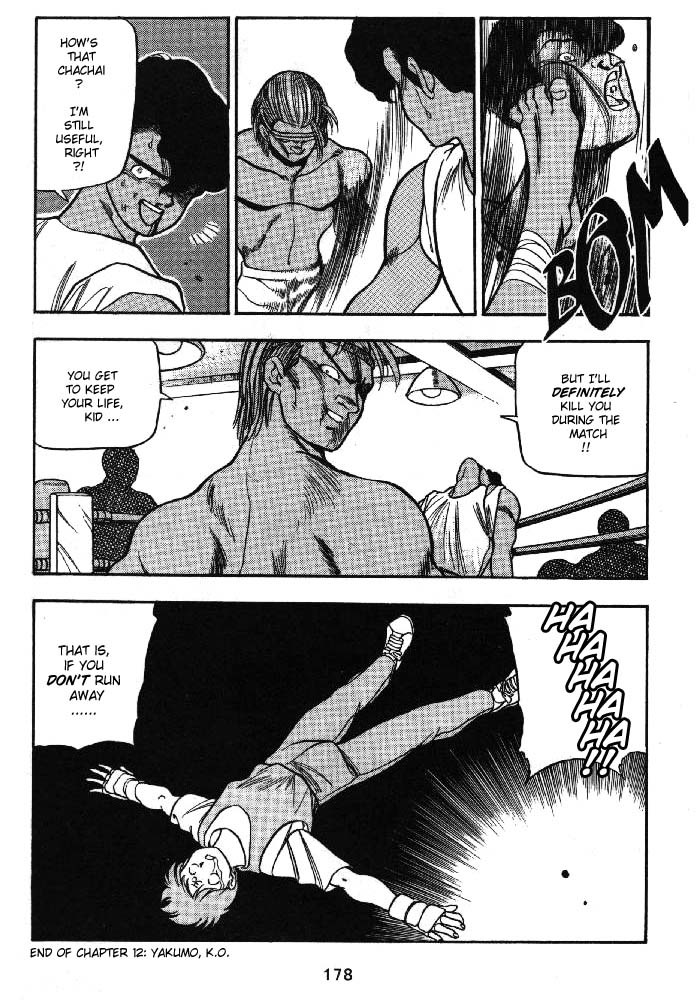 3x3 Eyes Chapter 159 page 15 - Chapter 159: Yakumo, K.O.