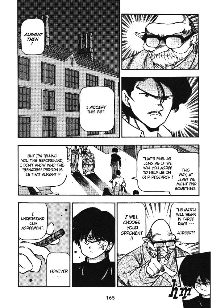 3x3 Eyes Chapter 159 page 2 - Chapter 159: Yakumo, K.O.