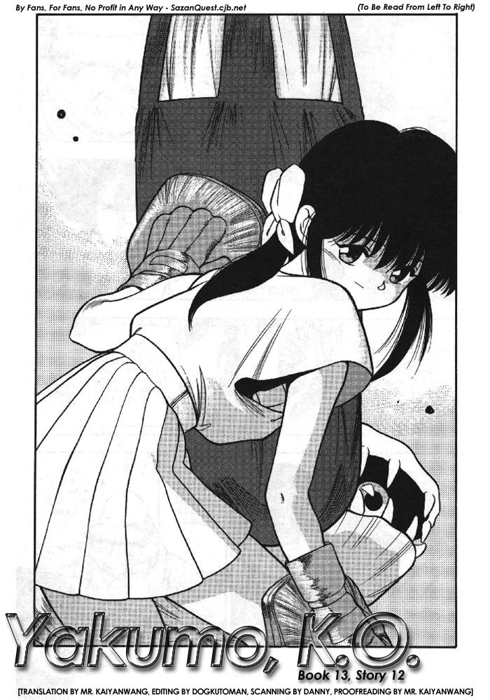 3x3 Eyes Chapter 159 page 3 - Chapter 159: Yakumo, K.O.