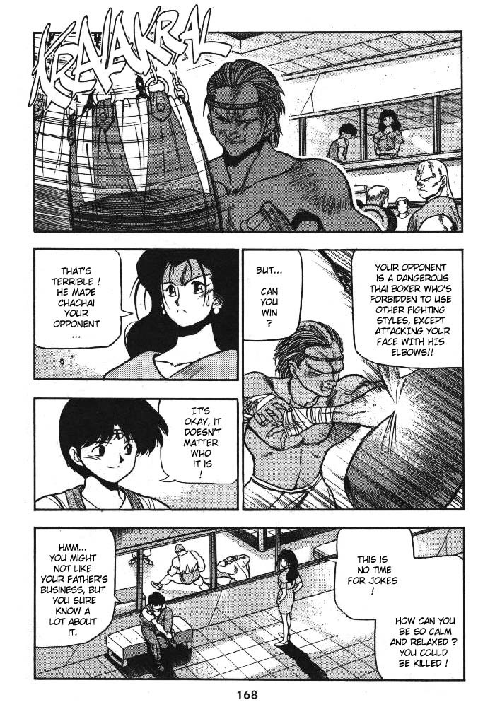 3x3 Eyes Chapter 159 page 5 - Chapter 159: Yakumo, K.O.