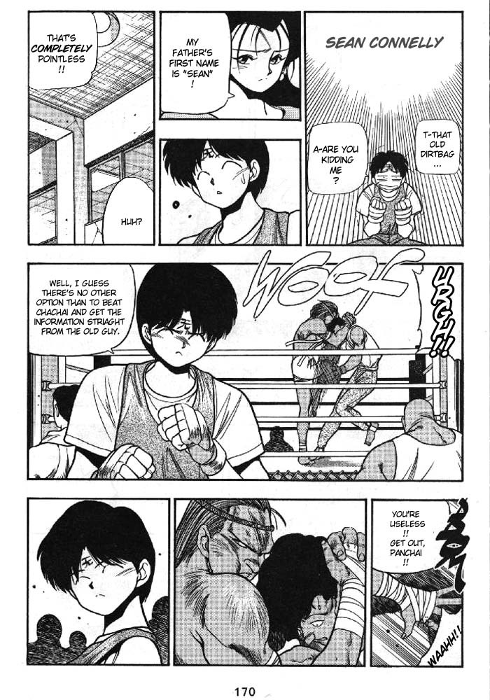 3x3 Eyes Chapter 159 page 7 - Chapter 159: Yakumo, K.O.