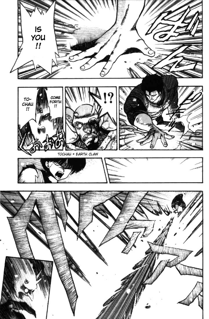 3x3 Eyes Chapter 16 page 15 - Chapter 16: Sacrifice of the Devil Wing - Part VI