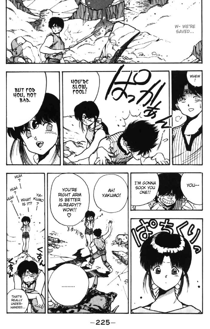 3x3 Eyes Chapter 16 page 19 - Chapter 16: Sacrifice of the Devil Wing - Part VI