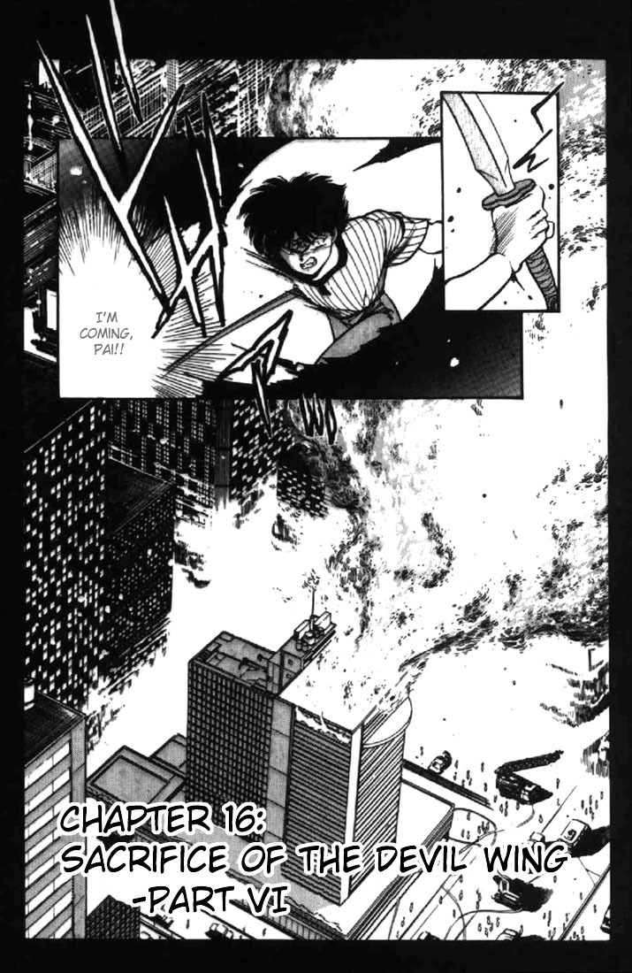 3x3 Eyes Chapter 16 page 2 - Chapter 16: Sacrifice of the Devil Wing - Part VI