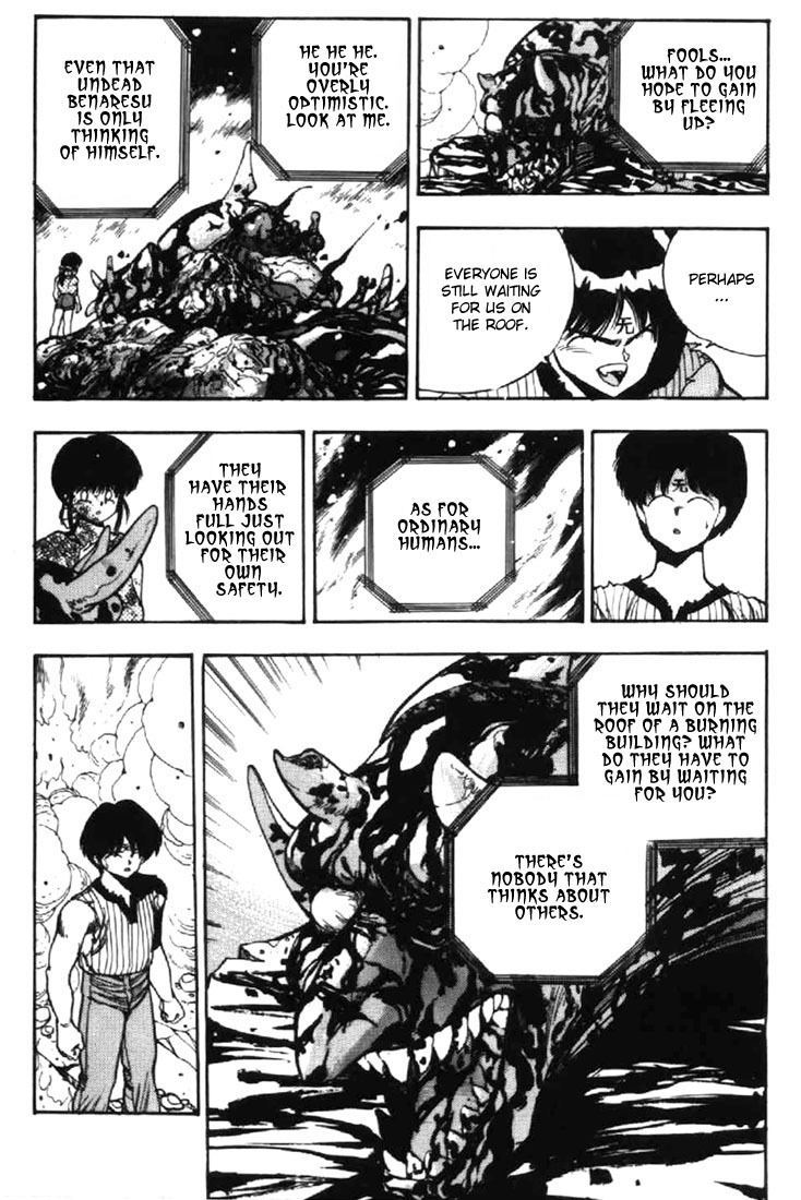 3x3 Eyes Chapter 16 page 22 - Chapter 16: Sacrifice of the Devil Wing - Part VI