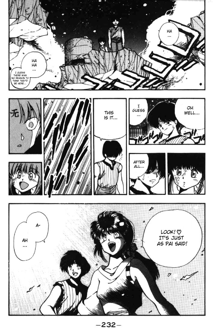 3x3 Eyes Chapter 16 page 26 - Chapter 16: Sacrifice of the Devil Wing - Part VI