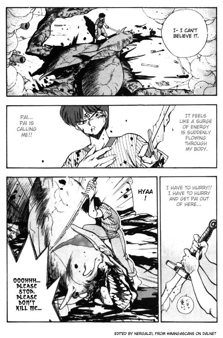 3x3 Eyes Chapter 16 page 4 - Chapter 16: Sacrifice of the Devil Wing - Part VI