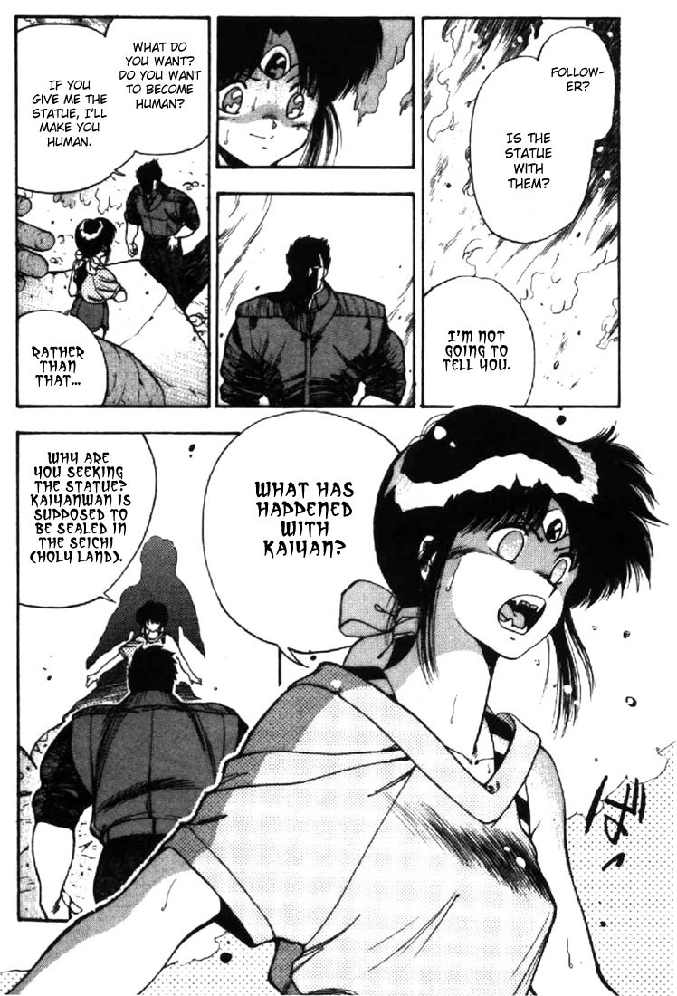 3x3 Eyes Chapter 16 page 8 - Chapter 16: Sacrifice of the Devil Wing - Part VI