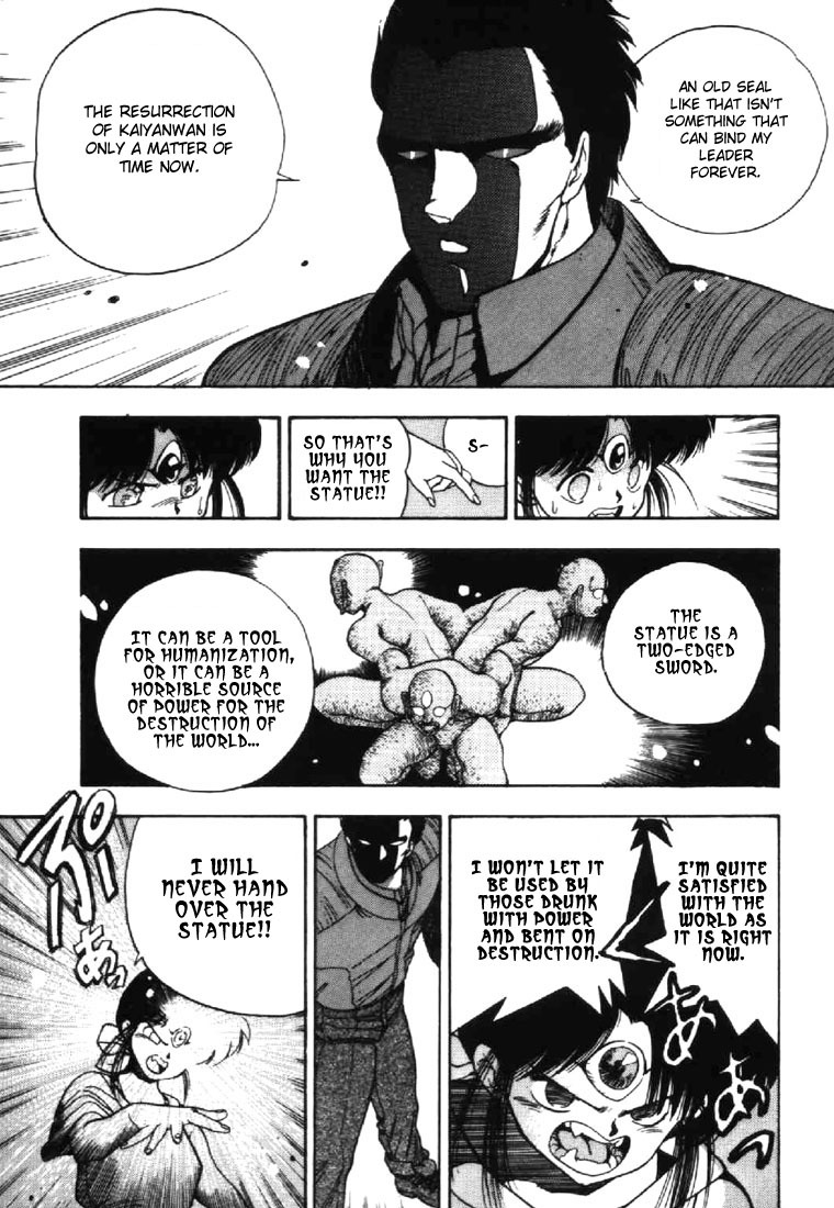 3x3 Eyes Chapter 16 page 9 - Chapter 16: Sacrifice of the Devil Wing - Part VI